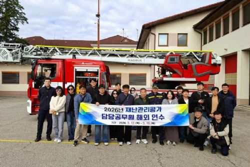 obrázek:Korejská delegace navštívila jihočeské hasiče a porovnávala postupy zásahů